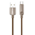 Original Koloman USB to Type-C fast charging cable model KD-79
