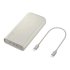 Samsung Power Bank Model Battery Pack EB-P4520