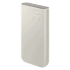 Samsung Power Bank Model Battery Pack EB-P4520