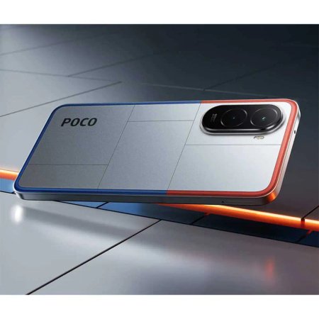 Xiaomi Poco M7 256GB Ram 8GB Mobile Phone