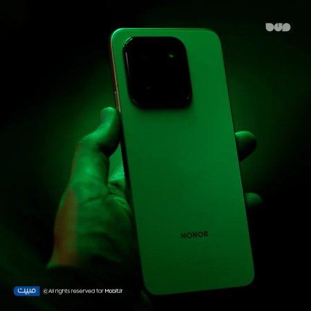 Honor X7d 256GB 8GB RAM Mobile Phone