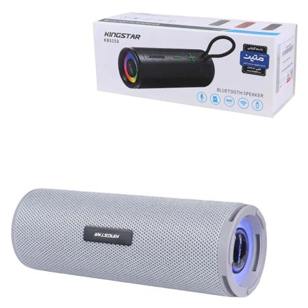 KingStar KBS153 Wireless Bluetooth Speaker