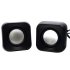 D-16 Multimedia USB 2.0 2-Channel Desktop Wired Speaker