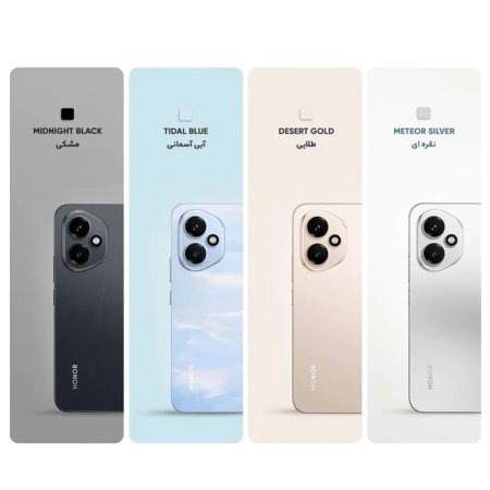 Honor 400 Dual SIM Storage 256GB And RAM 12GB