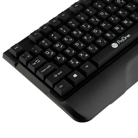 ProOne PKC30 Wierd Keyboard