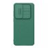 Nilkin Samsung S24 FE Cover Camshield Pro Lens Protector