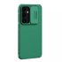 Nilkin Samsung S24 FE Cover Camshield Pro Lens Protector