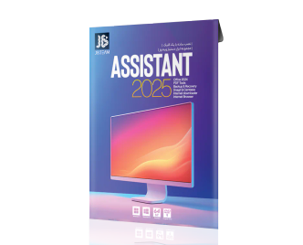 نرمافزار کاربردی Assistant 2025 JB.TEAM نرمافزار کاربردی Assistant 2025 JB.TEAM