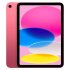 Apple iPad 2025 Wi-Fi 256GB and 6GB RAM Tablet