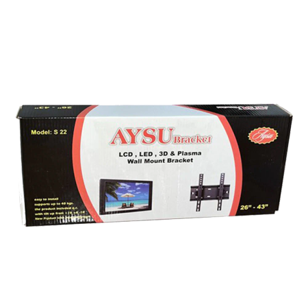 AYSO S22 Movable Wall Bracket (26-43 inches)