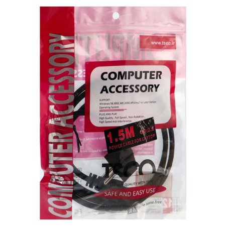 TSCO 1.5m Laptop 3pin Power Cable