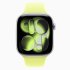 Apple Watch Series 11 46mm Aluminum Case with Silicone Band