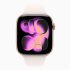 Apple Watch Series 11 46mm Aluminum Case with Silicone Band