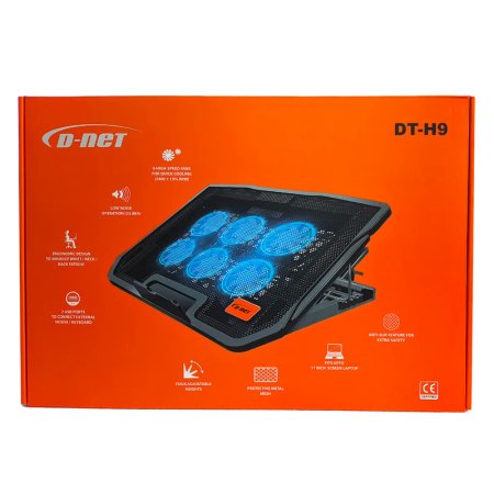 D-Net laptop cooling stand model DT_H9