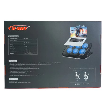 D-Net laptop cooling stand model DT_H9
