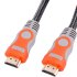 ENZO 15 meter HDMI cable