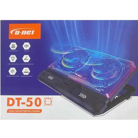 D-Net laptop cooling stand model DT-50