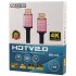 Machar MR-185 HDTV 2.0V 4K cable 1.5m