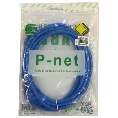 P-NET CAT6 Gigabit Ethernet Cable 10M