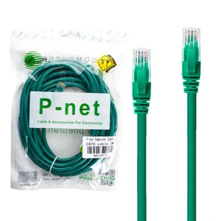 P-NET CAT6 Gigabit Ethernet Cable 5M
