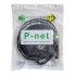 P-NET Flat HDMI Cable 5M