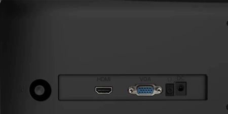 GPLUS GDM 228CS