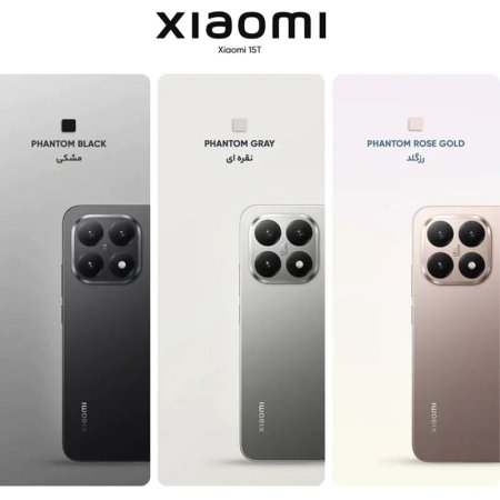 Xiaomi 15T 512GB 12GB