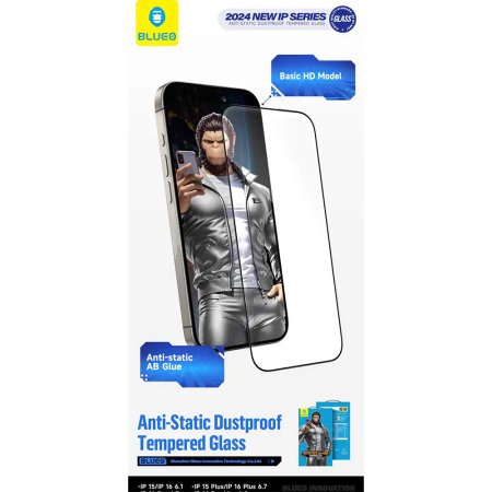 2.5D Anti-Static Screen Protector For Apple iPhone 16 Pro