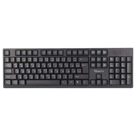 Verity V-KB6142W Wireless Mouse And Keyboard