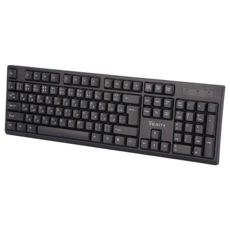 Verity V-KB6142W Wireless Mouse And Keyboard