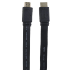 TSCO TC 74 HDMI 5m Cable