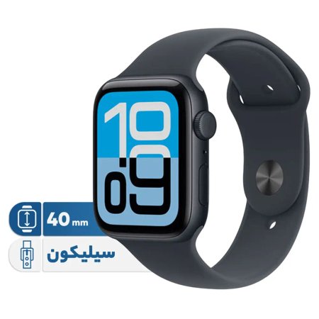 Apple Watch SE Gen3 2025 40mm Aluminum Silicone  Band