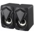 Kisonly Desktop Speaker Model L-9090