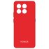Silicone Cover For Honor X7d