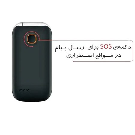 Orod F240D Mobile Phone