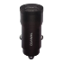 Tranyoo 12W cigarette lighter charger model T-C20