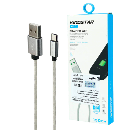 Kingstar USB to Type-C charging cable model K17C