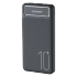 Vdenmenv DP09 10.5W 10000mAh Power Bank