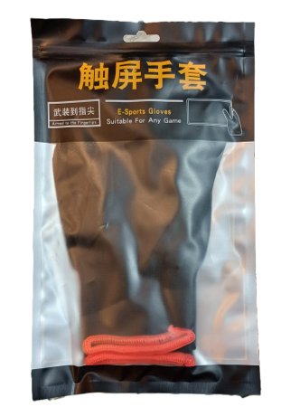 LANCHEN Gaming Gloves 2pcs Hand Cover