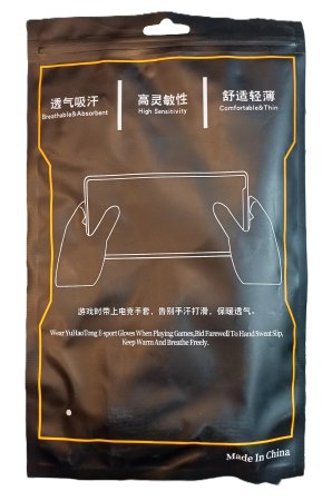 LANCHEN Gaming Gloves 2pcs Hand Cover