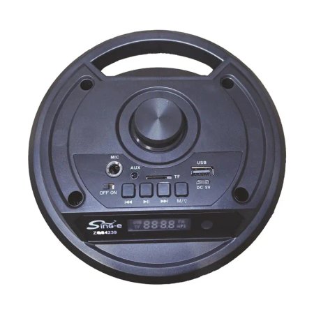 Portable speaker model ZQS-4239