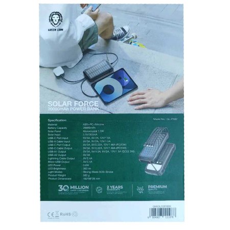  Green Lion Solar Force PD 20W 20000mAh Power Bank 