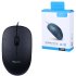 Verity V-MS5139 Wired Mouse