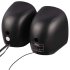 D-Net DT-16 Wireless Speaker