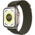 Green Lion Ultra3 Amoled Smart Watch