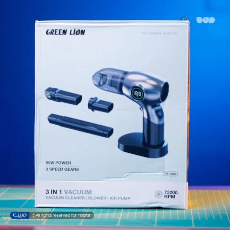 جارو شارژی و دمنده گرین لاین Green Lion 3 In 1 Vacuum Blower