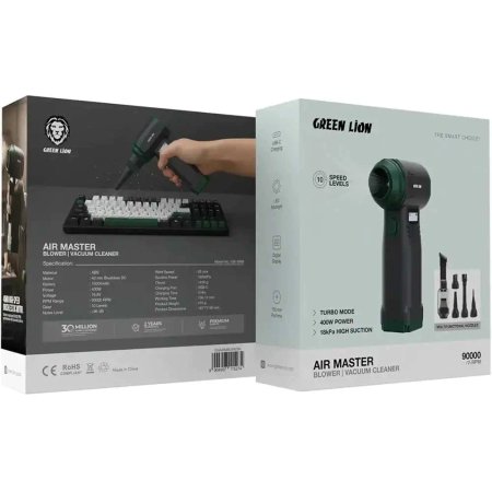 Green Lion Air Master Blower Vacuum Cleaner