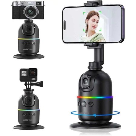 Green Lion AutoTrack Gimbal