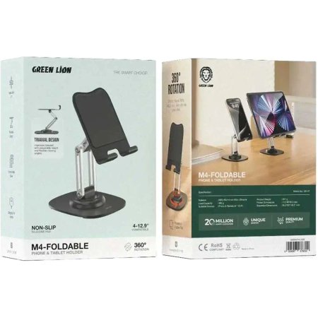 Green Lion M4-Foldable Phone And Tablet Holder
