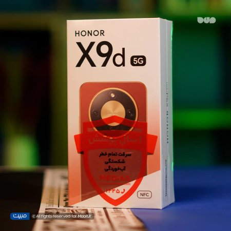 Honor X9d Dual SIM Storage 256GB And RAM 12GB Mobile Phone
